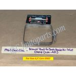 OEM 1961 1962 Cadillac Deville Eldorado HEATER BLOWER BOOT TO DASH HEATER INLET CLAMP (NON A/C) #1476204